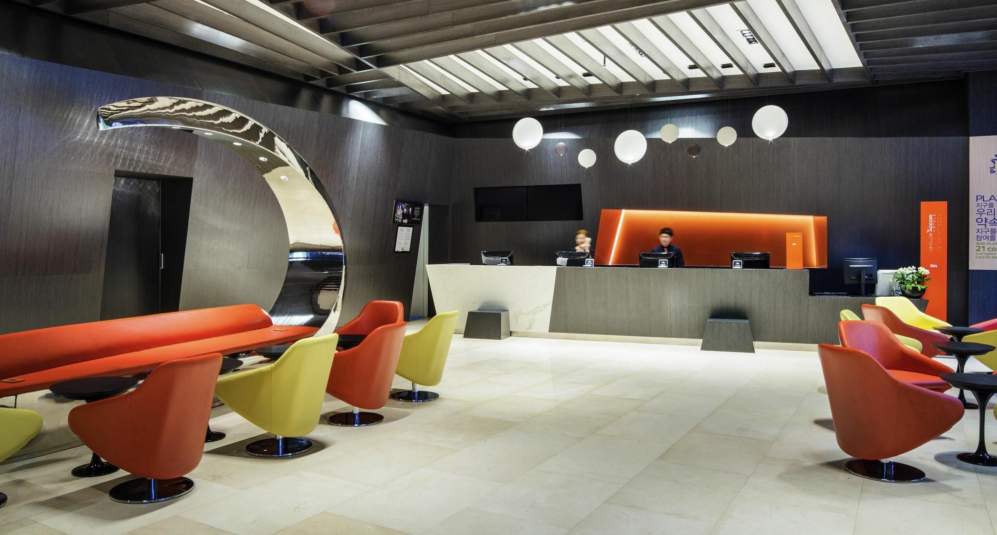 Khách sạn Ibis Styles Ambassador Gangnam 3*